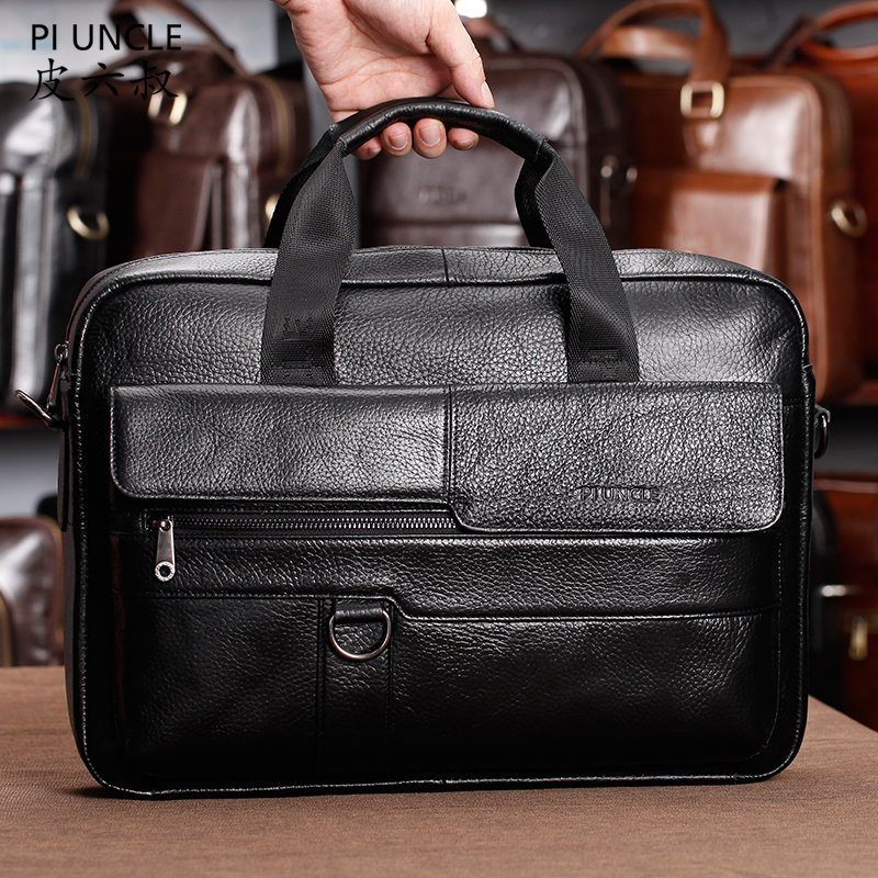 PIUNLCE Genuine Leather Men's Briefcase Backpack 14‘’ Laptop Handbags For Work Computer Bags For