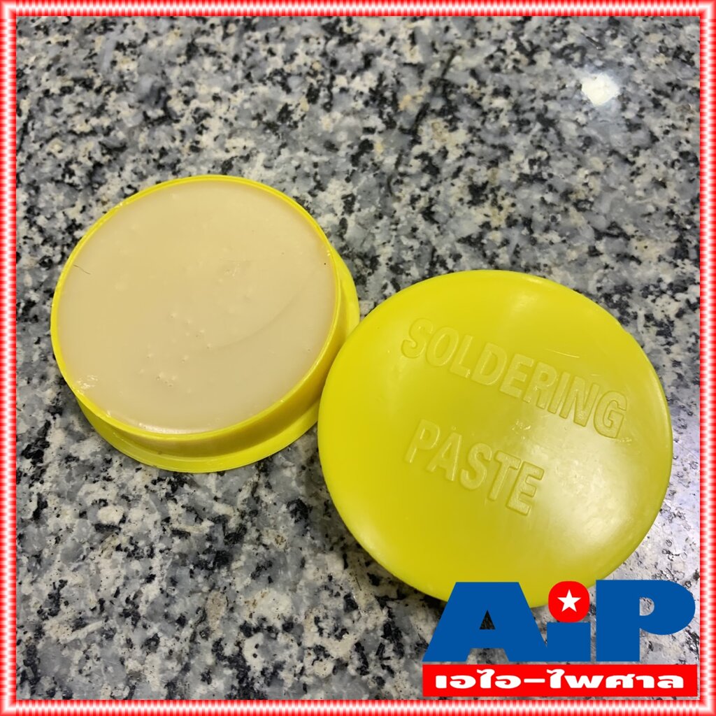 ฟักไซด์ หรือ ฟลักซ์ น้ำยาประสานสำหรับบัดกรี ( Flux or Soldering Paste ) ตลับสีเหลือง A2 ใช้ร่วมกับ ตะกั่ว งาน บัดกรี