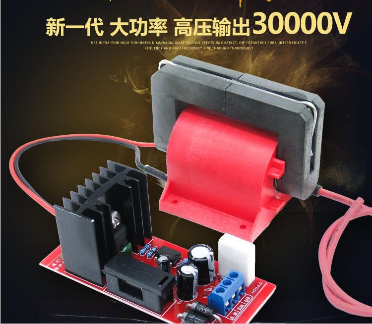 Flash Power Inverter High Power New 30000 Volt High Voltage Package Drive Board Inverter ...