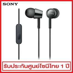 Sony หูฟัง In-Ear Headphone รุ่น MDR-EX155AP-BQE (สีดำ)