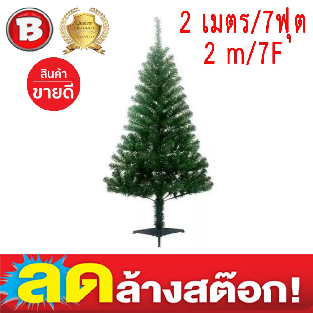 Christmas tree X-mas ต้นคริสต์มาส ขนาด 7 ฟุต / 200 ซม / 2 เมตร ขาพลาสติก (เกรดส่งห้าง) ลดล้างสต๊อก!! Christmas tree X-mas  7 Ft / 200 cm / 2 m Green
