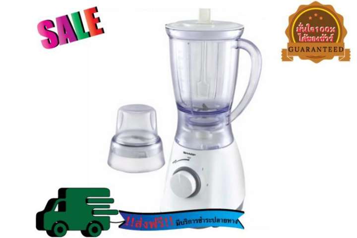 ( เครื่องปั่นน้ำผลไม้ SHARP EM-ICE2 1.25L  SHARP  EM-ICE2 ) เครื่องปั่น เครื่องคั้นน้ำ เครื่องปั่นน้ำ เครื่องปั่นน้ำผลไม้ เครื่องปั่นน้ำผลไม้ PHILIPS เครื่องปั่นน้ำผลไม้ TEFAL สินค้าราคาโปรโมชั่น บริการฟรีค่าจัดส่ง เปิดบิล VAT ได้ 170662 HP