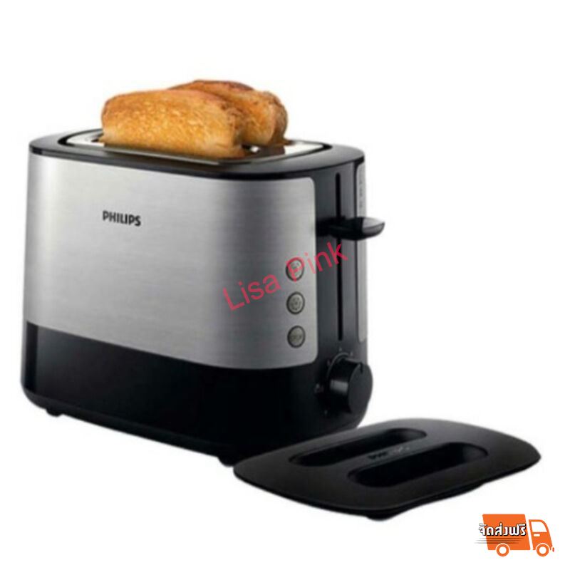Philips เครื่องปิ้งขนมปัง HD2638 เครื่องใช้ไฟฟ้าในครัว ขนมปังทาเนย เครื่องใช้ในครัว เครื่องทำแซนวิช