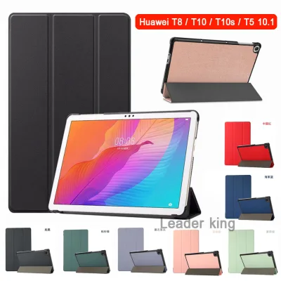 พร้อมส่งในไทย เคสสีพาสเทล สำหรับรุ่น Huawei MatePad T10s / T10 / T8 / T5 10.1 Case พร้อมส่ง 008