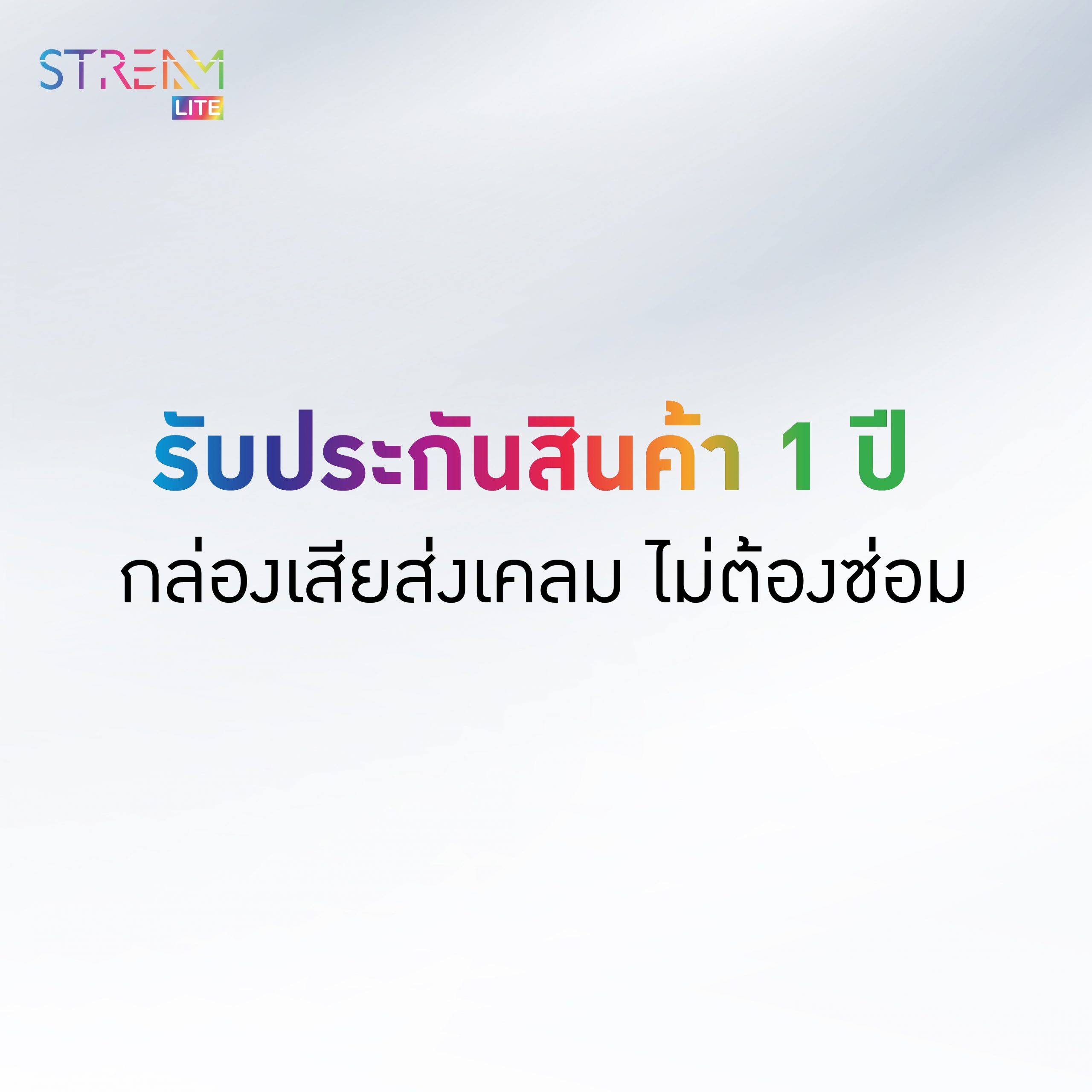 GMM Z Stream Lite (Android 104K.) Set top box FreeViu Premium 3 Months ...