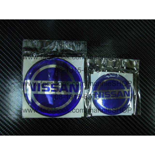 สติ๊กเกอร์กลม เทเรซิ่นนูนอย่างดี โลโก้ นิสสัน ติดรถ แต่งรถ sticker logo