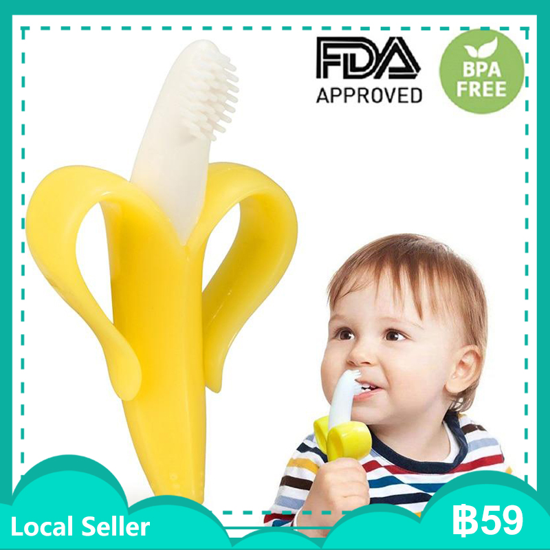 ของเล่นเด็ก ยางกัดของเล่น ปลอดภัย ไร้BPA กล้วยยางกัดของเล่น ซิลิโคน แปรงสีฟัน ของขวัญสำหรับทารก Safe Baby Teether