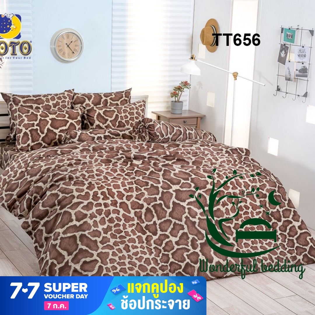 Toto โตโต้ ชุดเครื่องนอน ลายสีสรร ผ้าปู รุ่น สีม่วงอ่อน Toto Color Palette Bed Sheet No Light