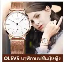 ภาพขนาดย่อของภาพหน้าปกสินค้านาฬิกากันน้ำ100 พร้อมอยู่ในประเทศไทย นาฬิกาข้อมือผู้ชายระบบควอทซ์ไททาเนียมสีทูโทนสำหรับผู้ชาย จากร้าน B SABUY บน Lazada