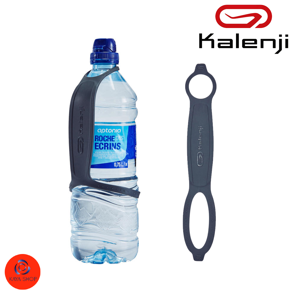 ยางรัดขวด  Kalenji  แบบสอดมือ สำหรับวิ่ง (สีเทา) Handheld strap running bottle grey ของแท้ 100%