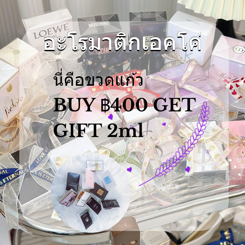 จัดส่งรวดเร็วน้ำหอม Modern Princess 2ml5ml10ml น้ำหอมมินิ น้ำหอมผู้หญิง ...