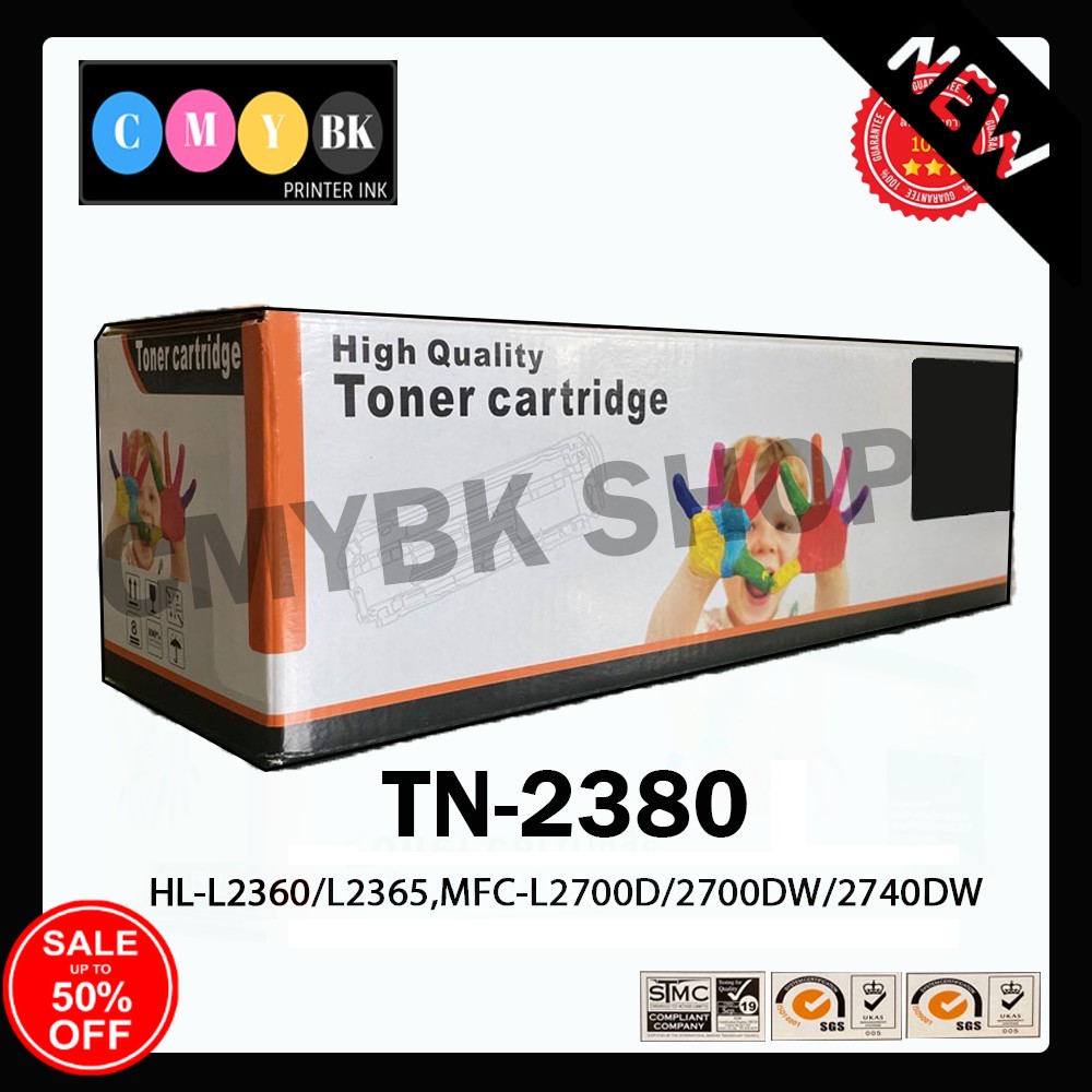 หมึกเทียบเท่า Brother TN-2380 สำหรับเครื่อง HL-L2360 L2365 MFC-L2700D ...