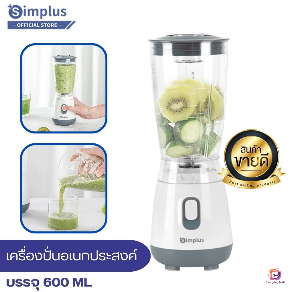 600ML Simplus