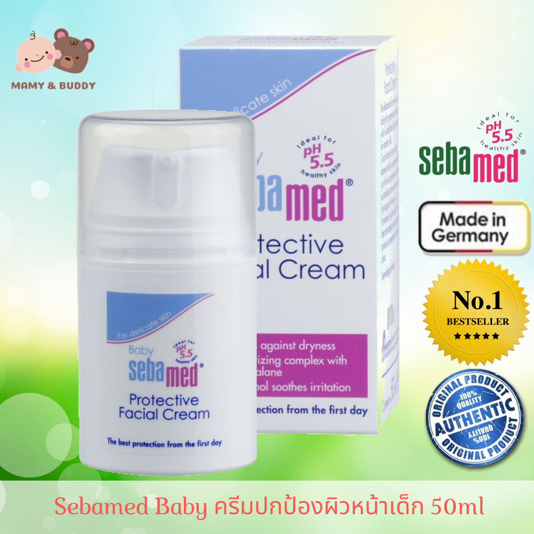 Sebamed Baby Protective Facial Cream 50 ml ซีบาเมด เบบี้ โพรเทกทีฟ