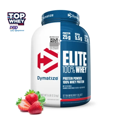 Dymatize Elite Whey Protein - 5 lbs