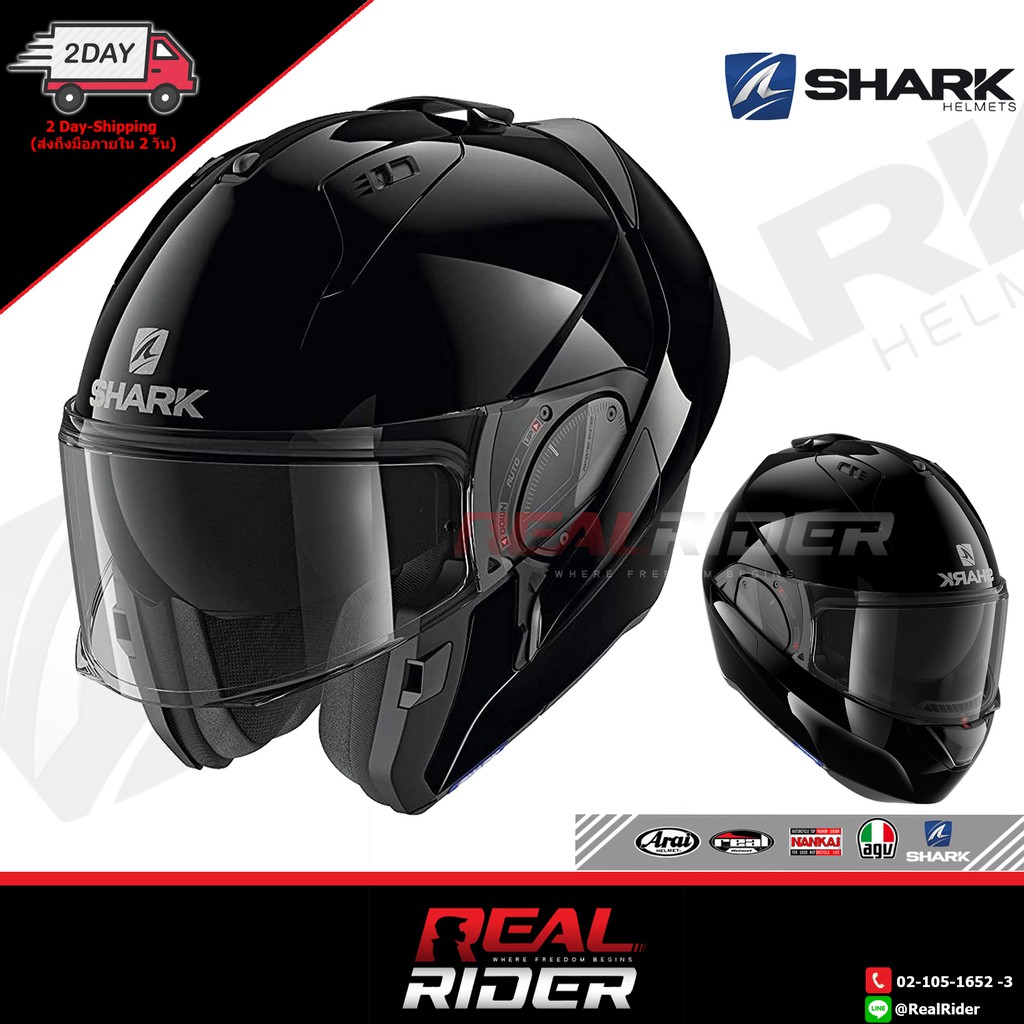 Shark Evo ES - อีโว อีเอส (หมวกยกคาง) | Lazada.co.th