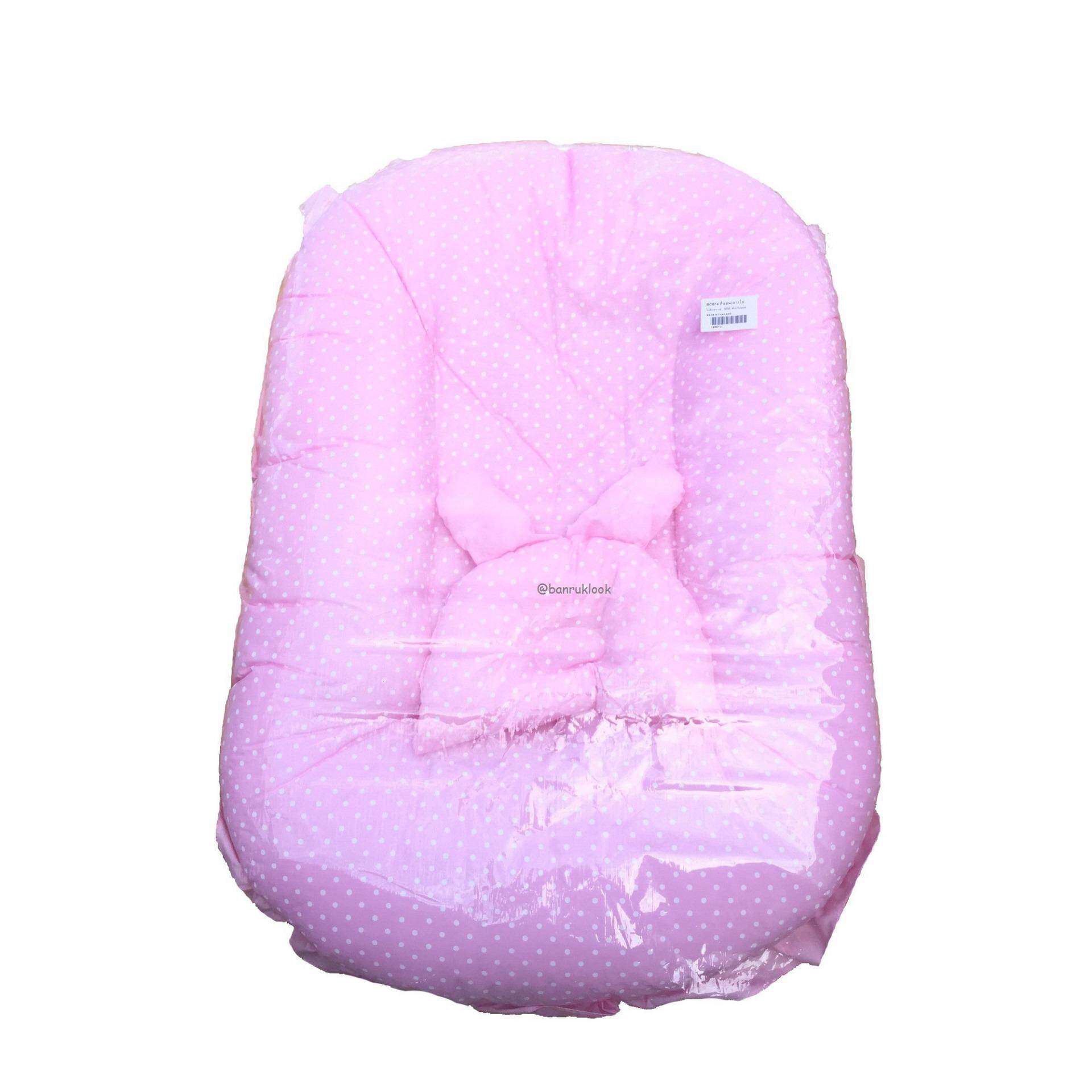 Ruklook ที่นอนเบาะไข่ ใยสังเคราห์ รุ่น BC074 (สีชมพู-จุดขาว)