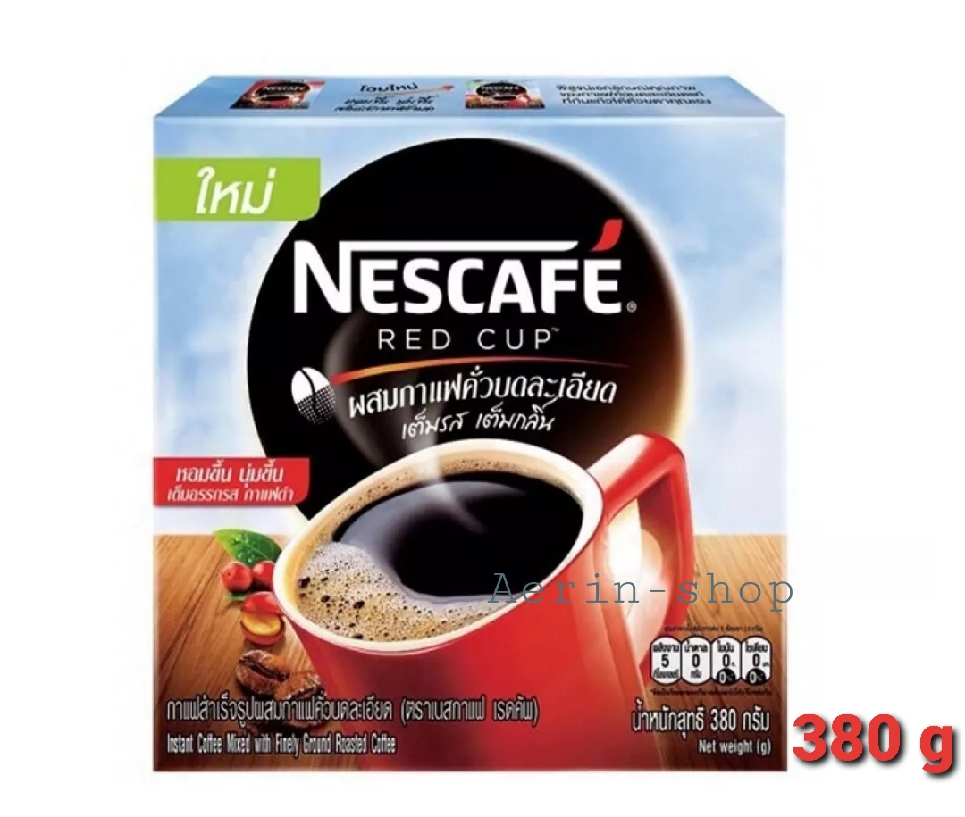 Nescafe Red Cup Instant Coffee เนสกาแฟ เรดคัพ กาแฟสำเร็จรูป ขนาด 380