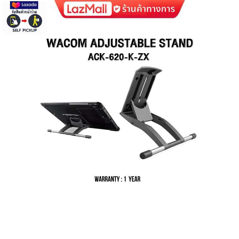 【新品/外箱あり】Wacom Adjustable Stand ACK620K 713OlgRB7TL.jpg_BO30,255,255,