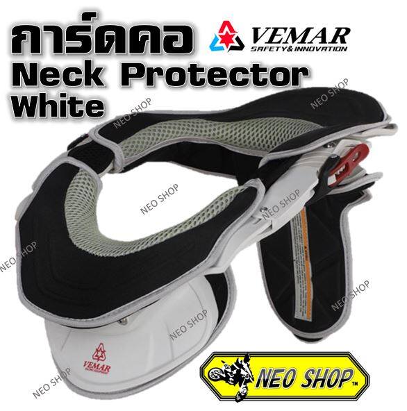 การ์ดคอ กาดคอ VEMAR MX Neck Protector / MX Guard Neck for MotorCross