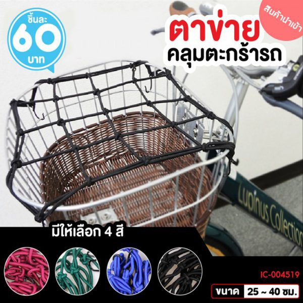 My Image 32
