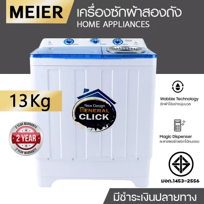 Special slimming htc2 washing machine tank washing machine 8.5kg 10.5kg and KG htc2 tub washing machine good quality washing have lot quick Shipping galaxy5 years have discount destination