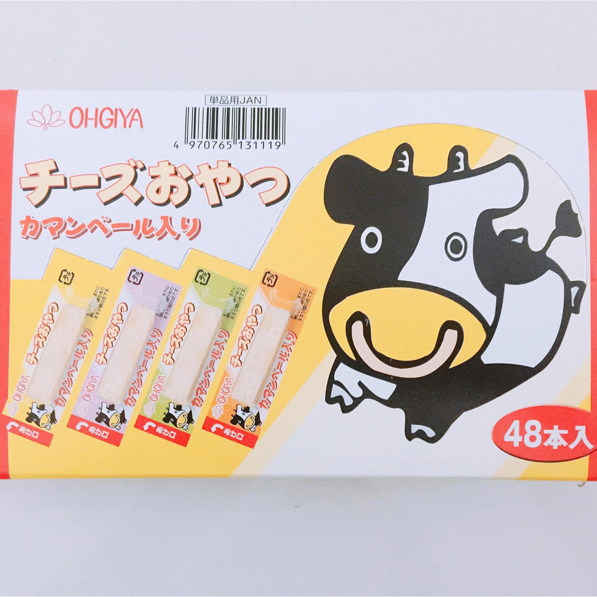 ขนมชีสแท่ง Ohgiya สินค้านำเข้าจากญี่ปุ่น : image ขนมชีสแท่ง Ohgiya สินค้านำเข้าจากญี่ปุ่น