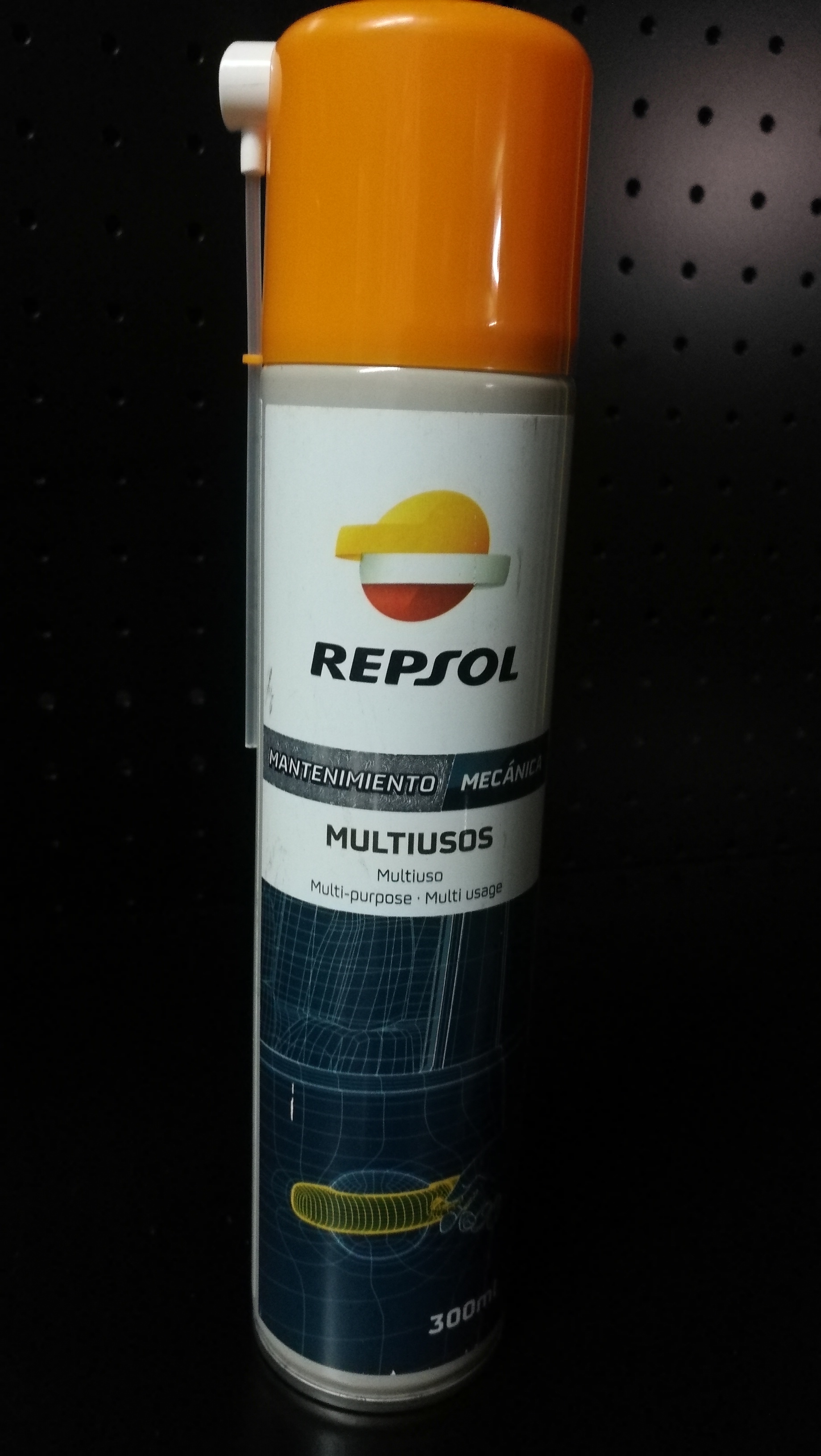 Repsol Multiusos สเปรย์ หล่อลื่น กัดสนิม คลายติดขัดเช่นน๊อตสกรู ไล่ความซื้น ทำความสะอาดคราบน้ำมัน ยางมะตอย