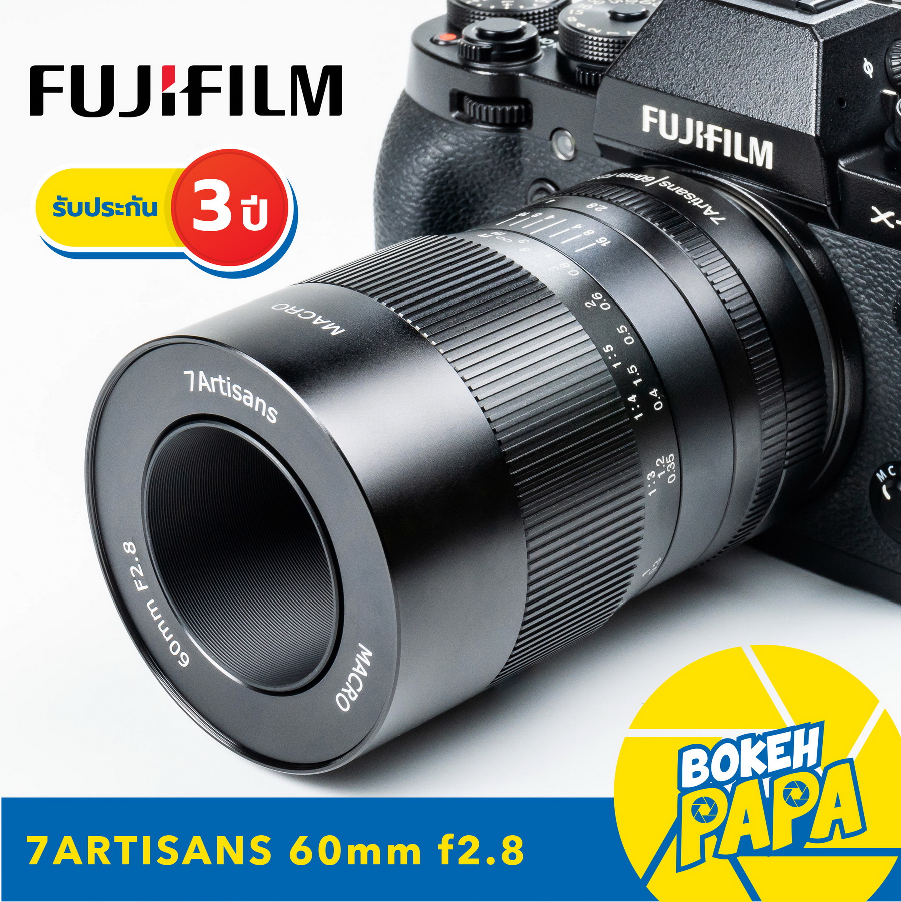 7Artisans 60MM F2.8 Lens Macro 1:1 เลนส์มือหมุน สำหรับใส่กล้อง Fuji Mirrorless ได้ทุกรุ่น ( สำหรับ กล้อง ฟูจิ ) ( 7Artisan เลนส์ มาโคร 60 mm F2.8 )