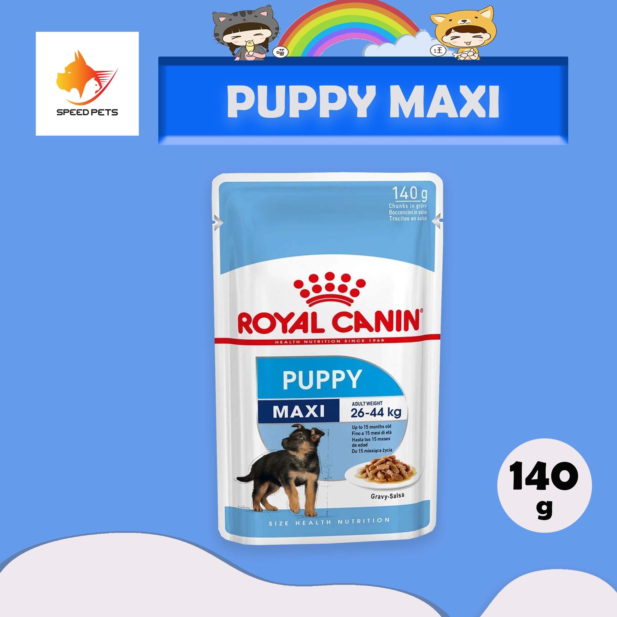 Royal Canin Maxi Puppy Wet Dog Food Pouches โรยัล คานิน อาหารเปียก สุนัข ลูก พันธุ์ใหญ่ แบบซอง ขนาด 140g