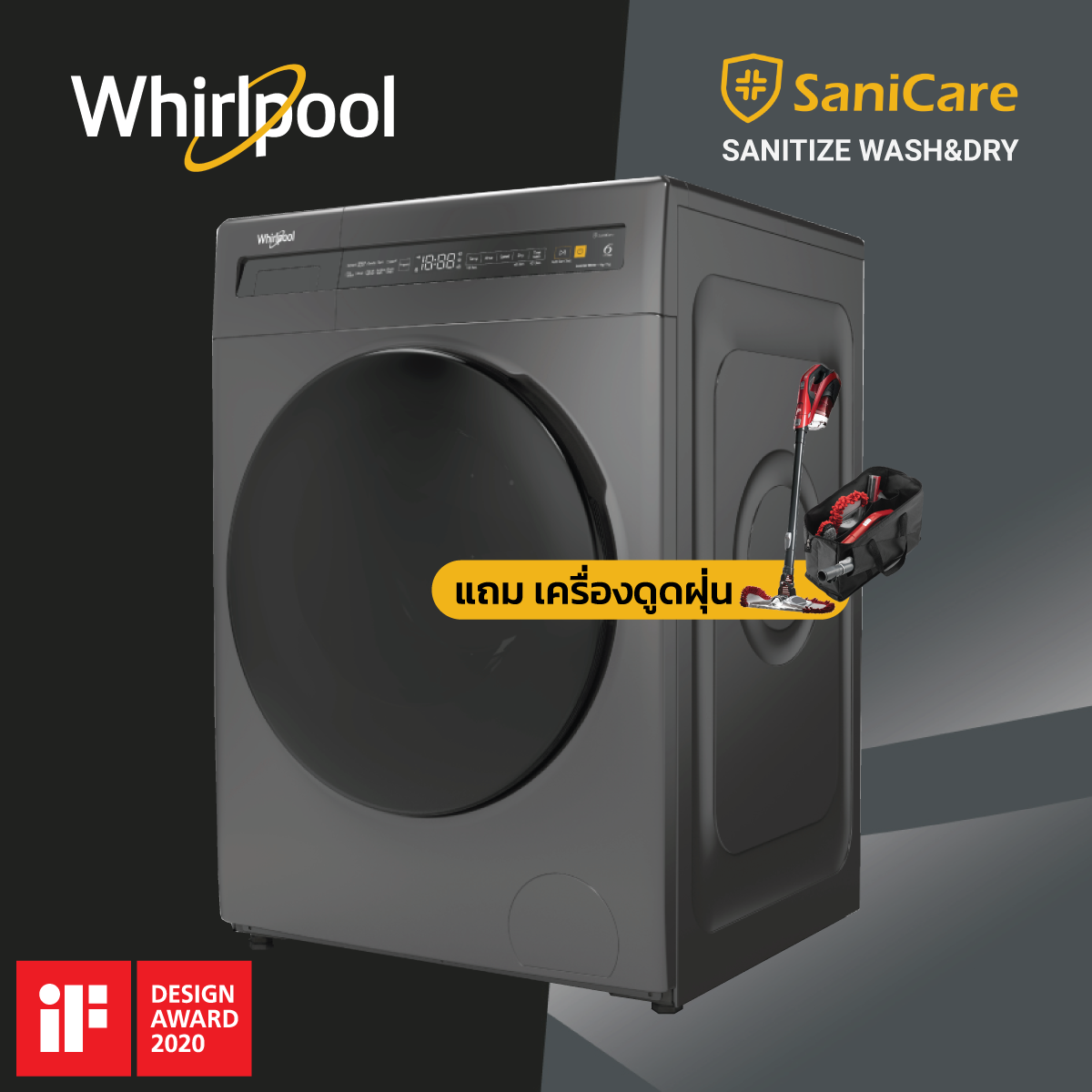 2020 whirlpool store washer and dryer