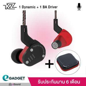 KZ หูฟังรุ่น ZSA (มีไมค์ แถม กระเป๋าหูฟังอย่างดี) (มี2สี) หูฟัง Hybrid 1BA+1DD ไดร์เวอร์ ถอดเปลี่ยนสายได้ ประกัน 6 เดือน หูฟัง (Balanced Armature With Dynamic Drivers) รูปทรง in ear monitor (IME) เสียงดี มิติครบ