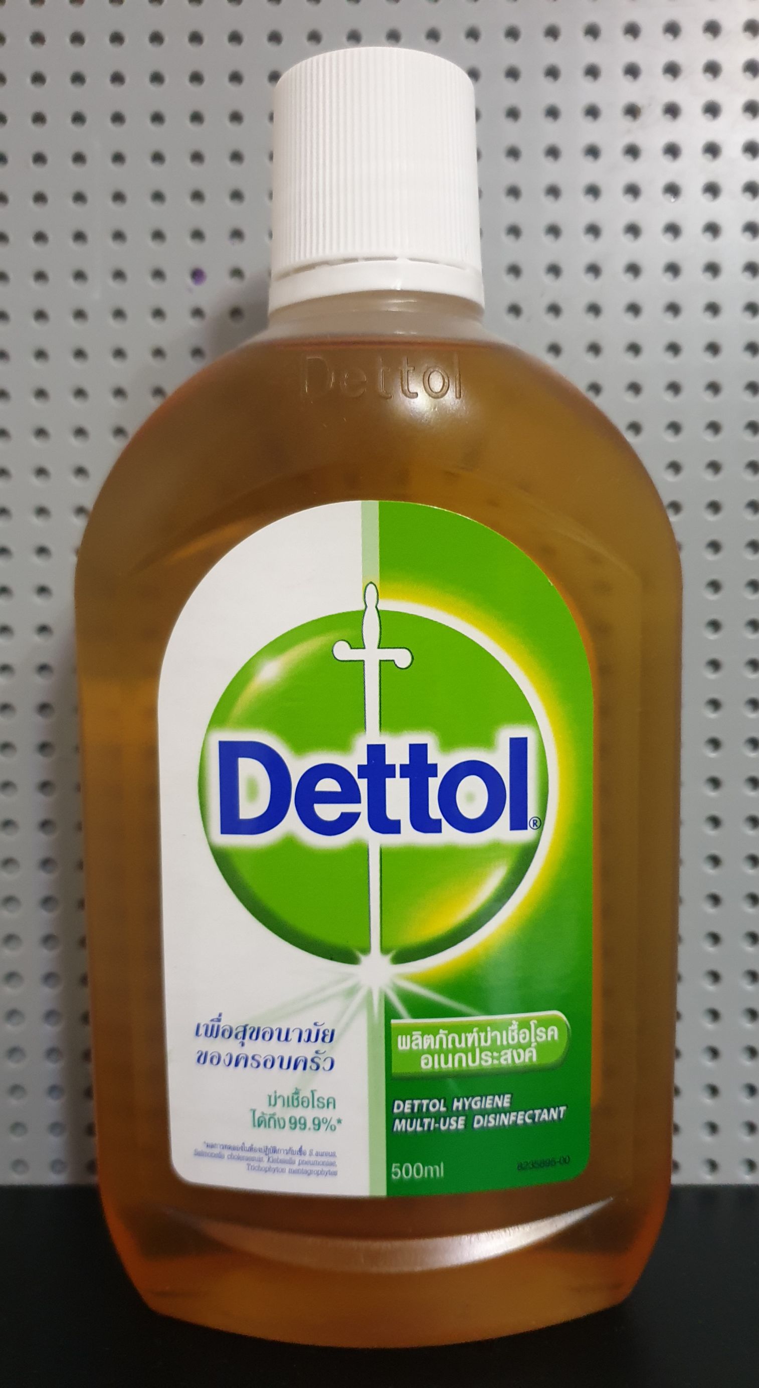 เดทตอล (DETTOL 500 ml) ไฮยีน มัลติ-ยูส ดิสอินแฟคแทนท์ ผลิตภัณฑ์ฆ่าเชื้อโรคเอนกประสงค์