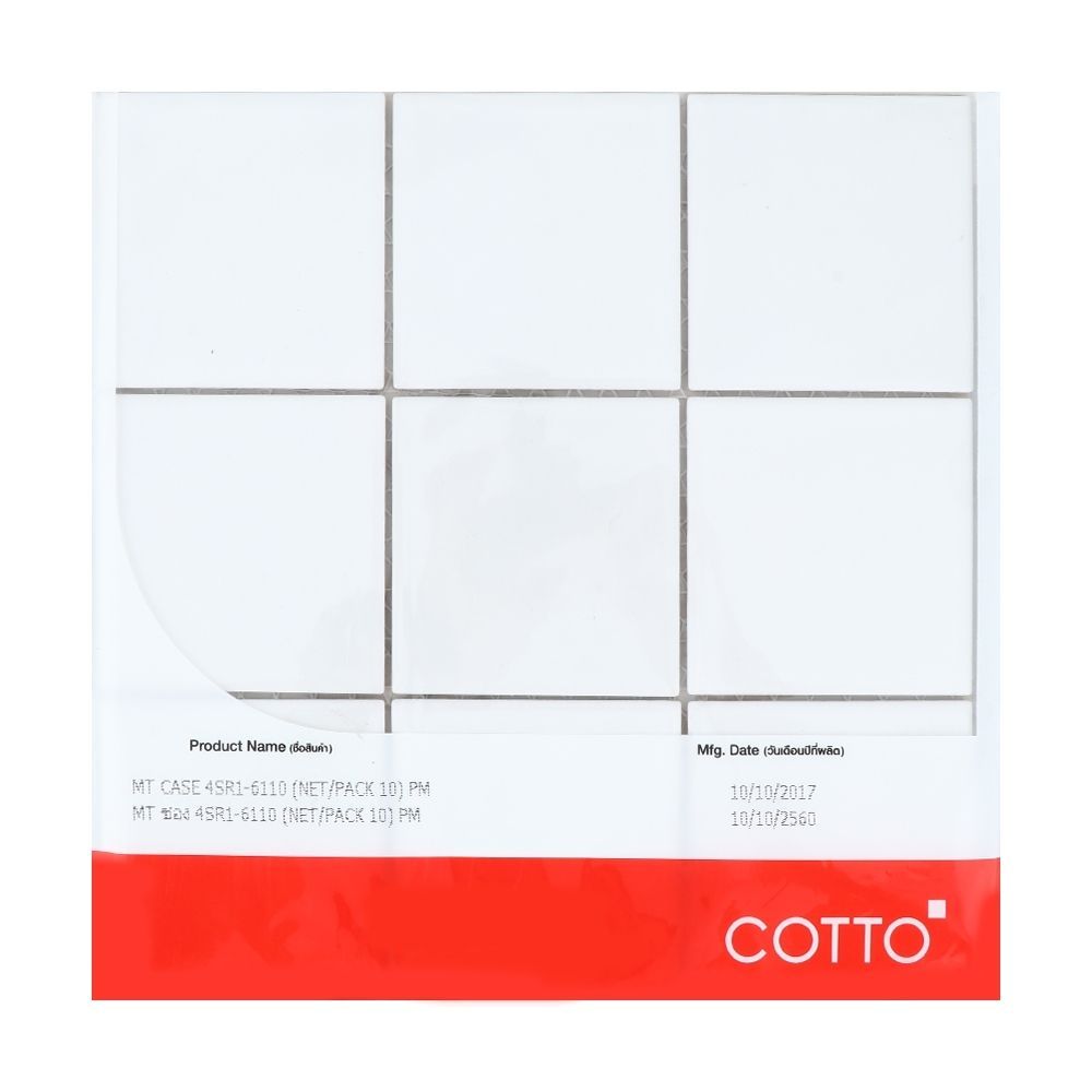 Cotto Case โมเสค 30X30 ซม. COTTO MT CASE 4SR1-16110 สีขาว (NET/PACK 10 ...
