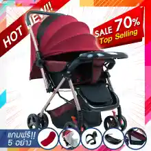 ภาพขนาดย่อของภาพหน้าปกสินค้าGD Baby Baby Stroller ( 0-4 Years ) ( 2-ways reversible handle position ) ( SGS Certified ) ( 3 positions backrest adjnt ) ( 5 points Safety Harness ) จากร้าน GD Baby บน Lazada