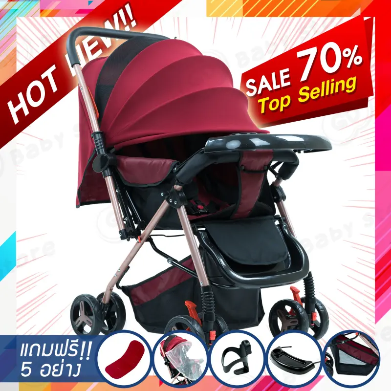 ภาพหน้าปกสินค้าGD Baby Baby Stroller ( 0-4 Years ) ( 2-ways reversible handle position ) ( SGS Certified ) ( 3 positions backrest adjnt ) ( 5 points Safety Harness ) จากร้าน GD Baby บน Lazada