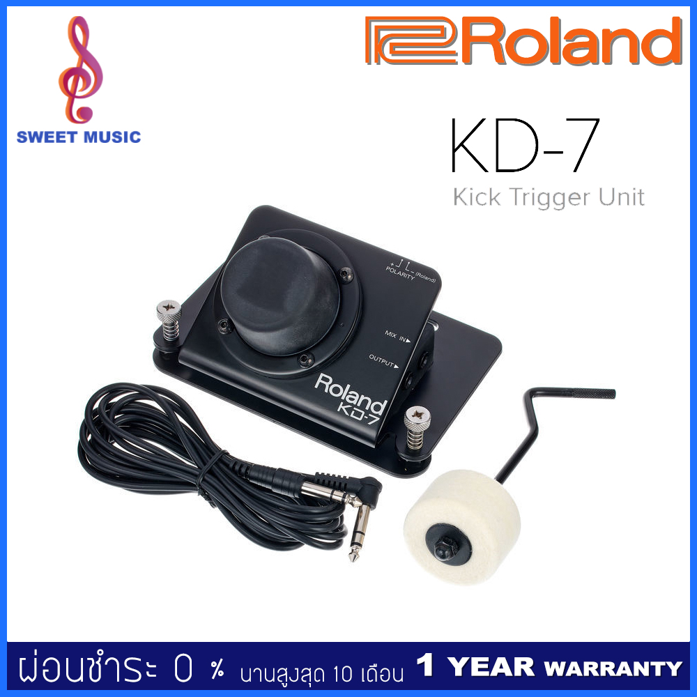 Roland KD-7 Kick Trigger Unit