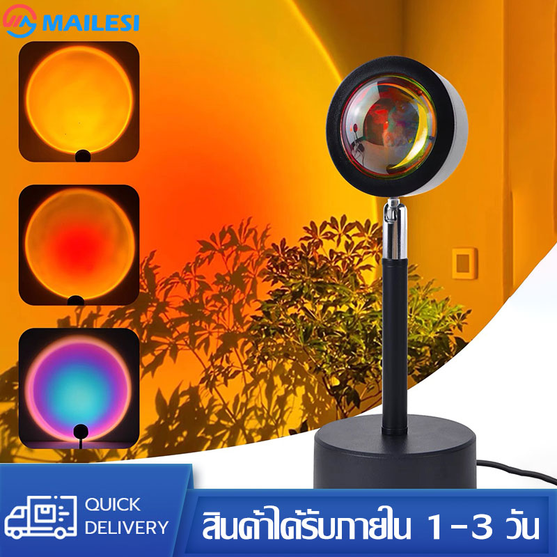 MAILESI Sunset โปรเจคเตอร์ไฟกลางคืน180 ° หมุนได้ถ่ายทอดสดพื้นหลังเช่น Galaxy โปรเจคเตอร์บรรยากาศโคมไฟรุ้งตกแต่งห้องนอน Usb ชาร์จ