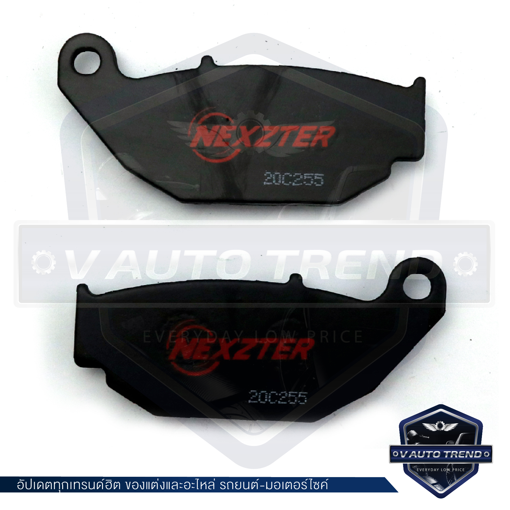 NEXZTER ผ้าเบรคหลัง 8788AA HONDA CRF 250,CB 150R,CBR 150R,MSX 125,MSX 125  SF เบรค ผ้าเบรค ผ้าเบรคมอเตอร์ไซค์ อะไหล่มอไซค์ อะไหล่แต่ง | Lazada.co.th