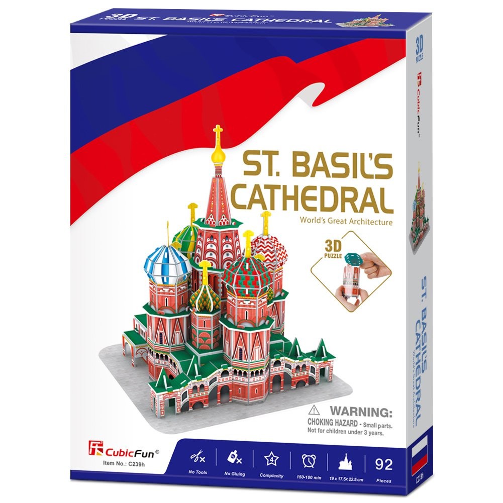 CubicFun 3D Puzzle มหาวิหารเซนต์บาซิล Saint Basil's Cathedral C239h