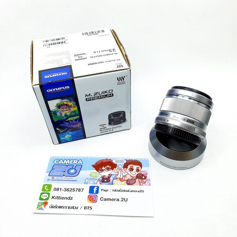 Olympus m zuiko 25mm f1 8 thaipick