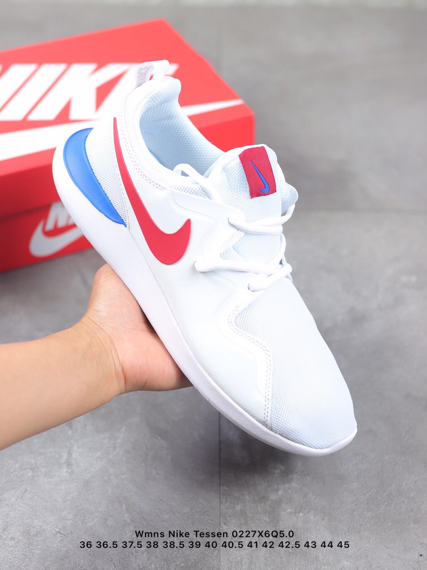 nike tessen original