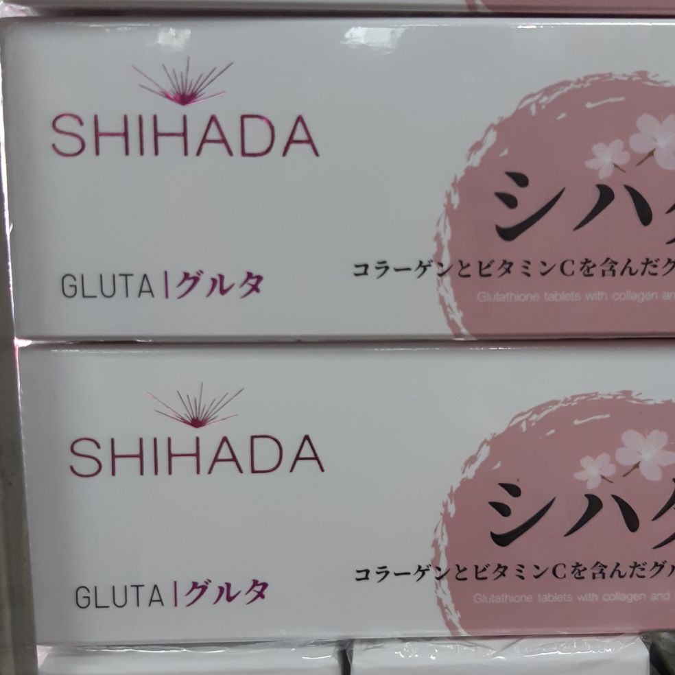 SHIHADA กลูต้าเกรดพรีเมียม
50เม็ด