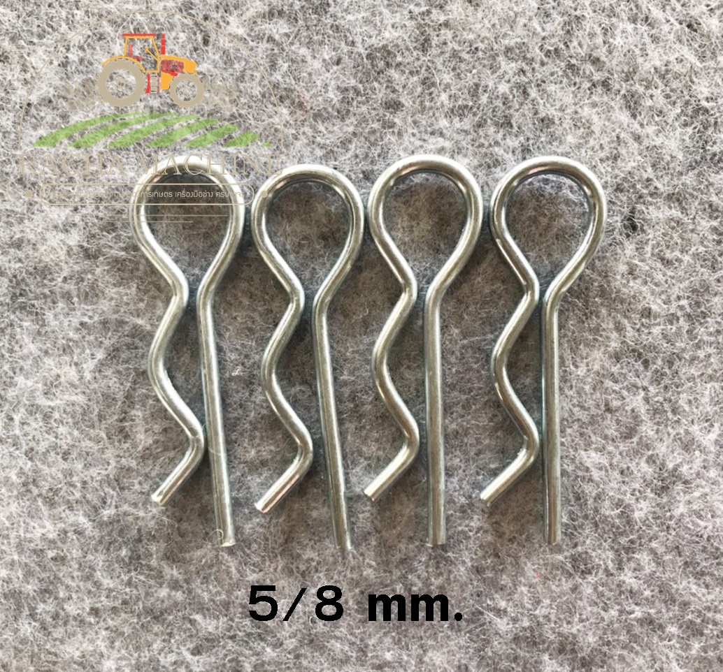 ปริ้นสลักตัวอาร์ R แบบสแตนเลส ปริ้นล็อคตัว R ขนาด 1/2 , 5,8, 3/4 มม. ...