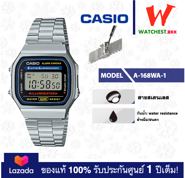 A168wa Casio A168 Watch A168wa-1
