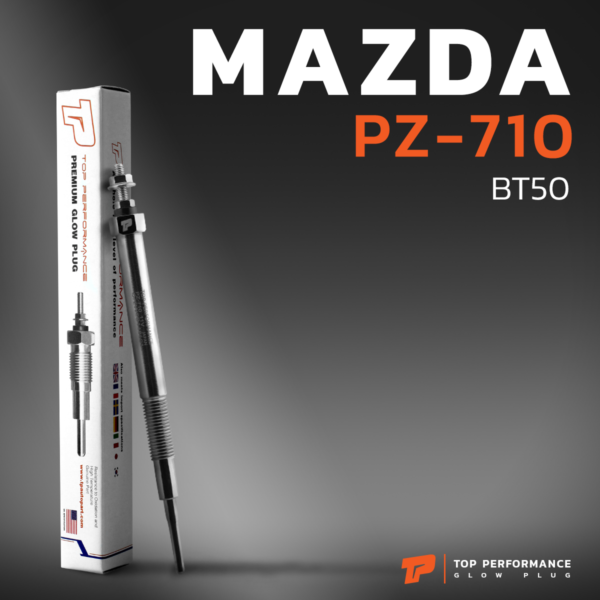 หัวเผา PZ-710 - MAZDA BT50 / MZR-CD / (11V) 12V - TOP PERFORMANCE JAPAN - มาสด้า บีที HKT WE01-18-601