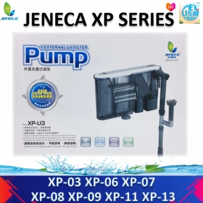 Jeneca XP 03 - XP 13 กรองแขวนตู้ปลา ระบบกรองเเละอ๊อกซิเจนตู้ปลา
