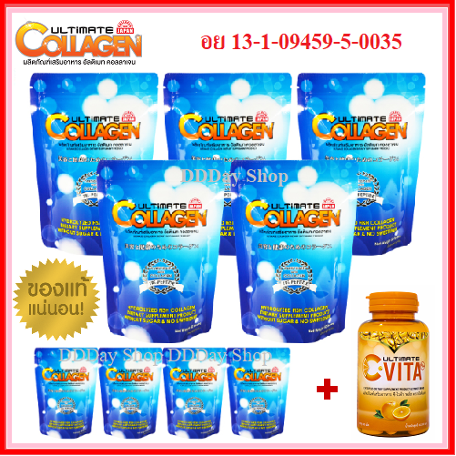 9 ซอง อัลติเมท คอลลาเจน ผลิตภัณฑ์เสริมอาหาร Ultimate Collagen Tri-Peptide (ซองละ 50 กรัม)และ C-Vita วิตามินซี 1 กระปุก (60 เม็ด)