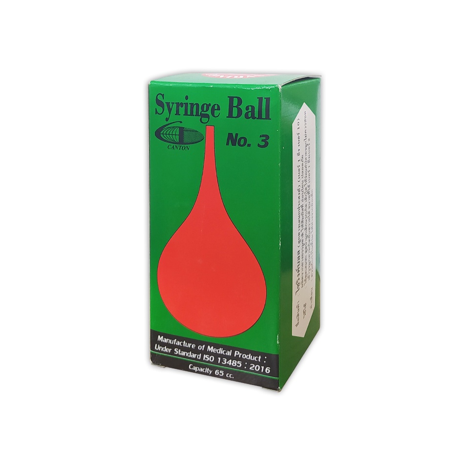 Syringe Ball ลูกยางแดงดูดน้ำมูก มี 6 ขนาด Lazada.co.th