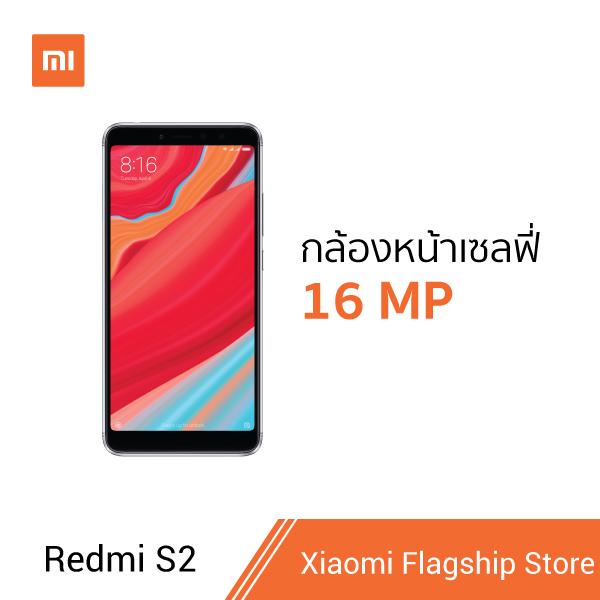 awei a880bl ราคา